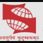 Symbiosis Centre for Skill Development - [SCSD] logo