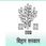 Government Dental College & Hospital logo