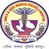 Shri Vasantrao Naik Government Medical College and Hospital Yavatmal