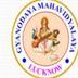 Gyanodaya Degree College Lucknow
