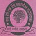 Babu Hari Ram Singh Mahavidyalaya Allahabad