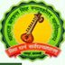 Maharaj Balwant Singh P.G. College Varanasi