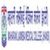 Maharani Laxmi Bai Medical College Jhansi