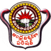 Andhra University, College of Engineering Visakhapatnam
