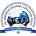 Dr. Ambedkar Institute of Management Studies Bangalore