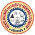 Akkineni Nageswara Rao College of Engineering and Technology, Gudivada