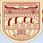 Harcourt Butler Technological University - [HBTU] logo