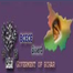 Bihar UGEAC logo