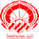 NERIST Entrance Exam logo