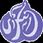 FD Arts and Commerce College for Women logo