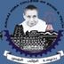 Annai Mira College of Engineering and Technology Vellore
