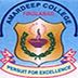 Amar Deep College Firozabad