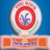 Barama College Baksa