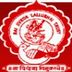 KK Shah Jarodwala Maninagar Science College Ahmedabad