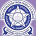 Hamidia Girls Degree College Allahabad