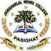 Jawaharlal Nehru College East Siang