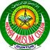 Andhra Muslim College of Arts and Science Guntur