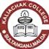 Kaliachak College Malda
