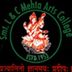 L and C Mehta Arts College Ahmedabad