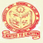 Kandula Sreenivasa Reddy Memorial College of Engineering - [KSRMCE] logo