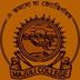 Majuli College Jorhat