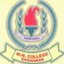 Markanda National College Kurukshetra