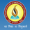 Dungarpur College of Engineering and Technology logo