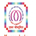 Naran Lala College of Professional and Applied Science Navsari