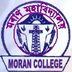 Moran College Sibsagar
