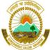 Government Degree College for Boys Udhampur