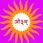 Arya Kanya Degree College logo