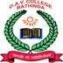 DAV College Bathinda