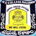 Nagarjuna Government College Nalgonda