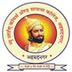 New Arts, Commerce and Science College Ahmednagar
