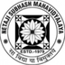 Netaji Subhash Mahavidyalaya Udaipur