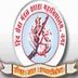 Pemraj Sarda College Ahmednagar