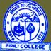 Pipili College Puri