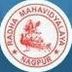 Radha Mahavidyalaya Nagpur