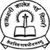 Rajdhani College