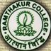 Ramthakur College West Tripura