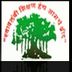 Rayat Shikshan Sanstha's DP Bhosale College Satara