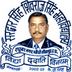 Sardar Singh Shivraj Singh Mahavidyalaya Sitapur