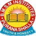 Baba Mehar Singh Memorial College Gurdaspur