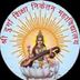 Shri Durga Shiksha Niketan Mahavidyalaya Lucknow
