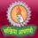 Shri Venkatesh Mahavidyalaya logo