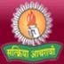 Shri Venkatesh Mahavidyalaya Kolhapur