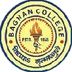 Bagnan College Howrah