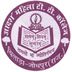 Adarsh Mahila Teacher's Tranning College Jaipur