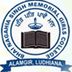 Bhai Nagahia Singh Memorial Girls College Ludhiana