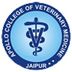 Apollo College of Veterinary Medicine